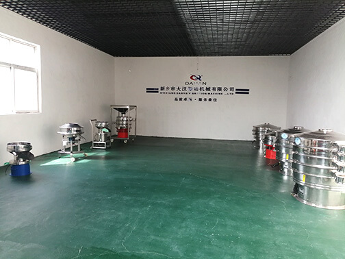 關(guān)于我們